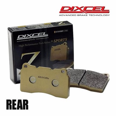 DIXCEL ディクセル ブレーキパッド Zタイプ リア アコード CF3 97/09 ...