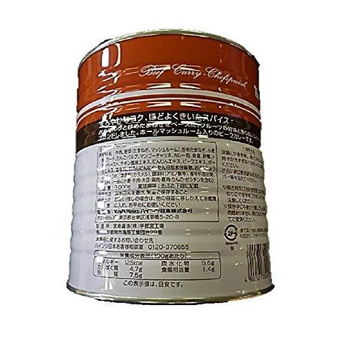 ハインツ日本 ビーフカレーシェフスペシャル 缶 3kg