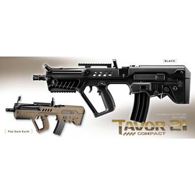 tokyo marui 電動ガンBOYS タボール21・コンパクト フラットダーク