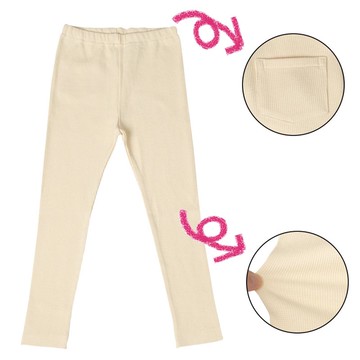 akachan honpo - 10分內搭褲-羅紋-象牙白色