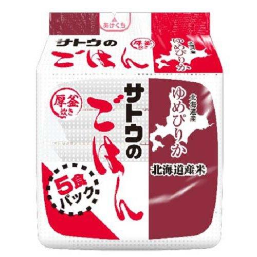 サトウのごはん 北海道産ゆめぴりか 200g×5食パック  サトウのごはん