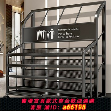 【台灣公司 可開發票】雨傘收納架北歐家用雨傘架酒店大堂商用辦公室門口放傘神器雨傘桶