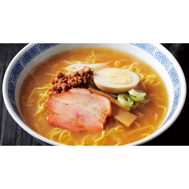 ノベルティ 記念品　ご当地ラーメン 味の饗宴3食組　 法人向け お歳暮