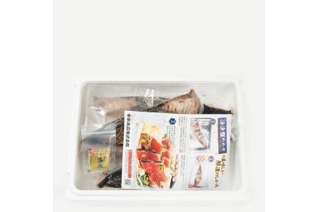 プレミア和歌山認証品 黄金藁焼き戻りカツオタタキ （藻塩セット）　1kg