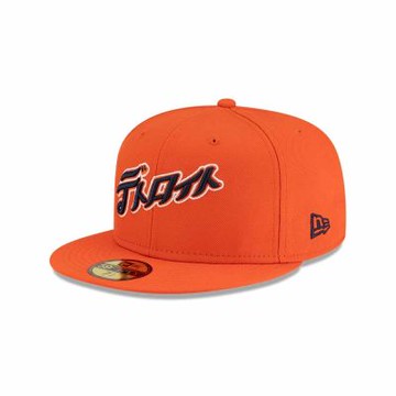 NEW ERA 男女 59FIFTY Hyperfly 底特律老虎 橘 NE60772245