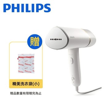 贈洗衣袋【Philips 飛利浦】手持式蒸氣掛燙機 白金 STH3020