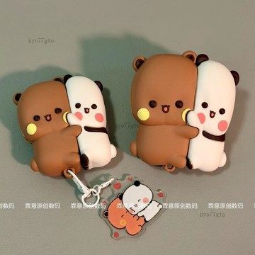 六一禮✨隔曰達 抱抱一二布布AirPodspro3耳機套AirPods4代保護殼3代AirPods1/2代 禮物 交換禮