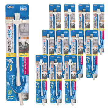 minono 米諾諾 BR-45 三向硬毛清潔刷 10.3 x 5 x 0.5cm  白色  12個