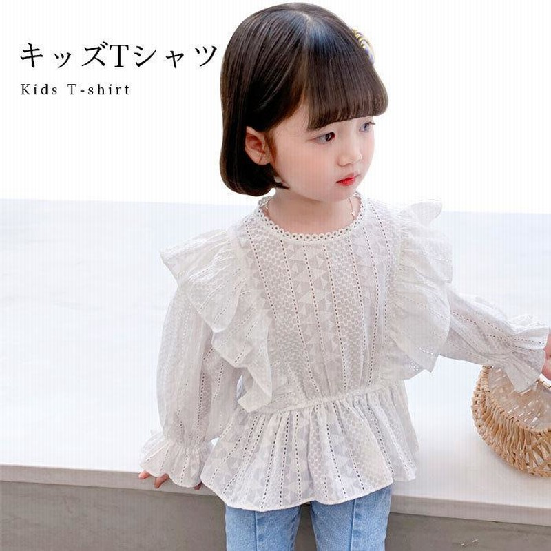 女の子 レース襟ブラウス 子供服 キッズ シフォンブラウス 140 通販