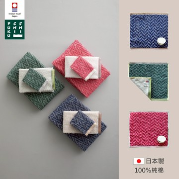 日本七福 Bonny今治認證公平貿易有機棉 雙面小方巾/手帕巾 嬰兒友善24x24cm日本製 100%純棉