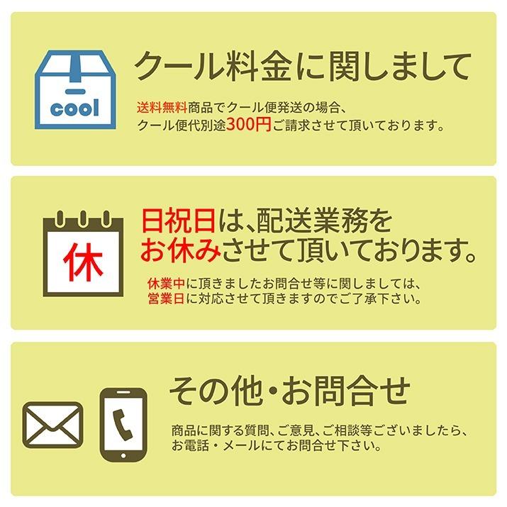 無農薬栽培 葉わさび 約80g×10束入り 季節限定 名水百選 山形県産 わさび専門ハウス直送 新鮮 採れたて