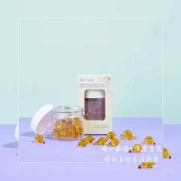 【CHIU'S 邱氏選品】全方位保濕水乳霜 30入裝