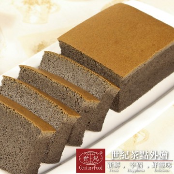 ❤️芝麻乳酪長條蛋糕 300g±10g❤️ 團購人氣NO.1 辦公室甜點【世紀茶點】