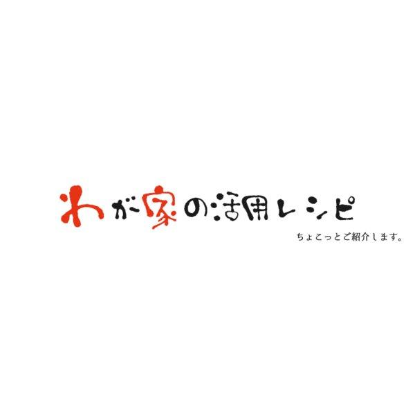 ベーコン 豚とろベーコン ブロック 1kg以上保証！送料無料 トントロベーコン 食べ物 お取り寄せ グルメ バーベキュー BBQ メガ盛り ギフト 贈り物 ｜ベーコン｜