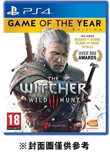 PS4 巫師 3：狂獵 中英文版 年度版