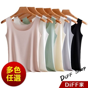 【DIFF】韓版薄款內搭無痕冰絲背心 睡眠背心 睡衣  小可愛 女裝 衣服 運動背心 運動上衣【V312】