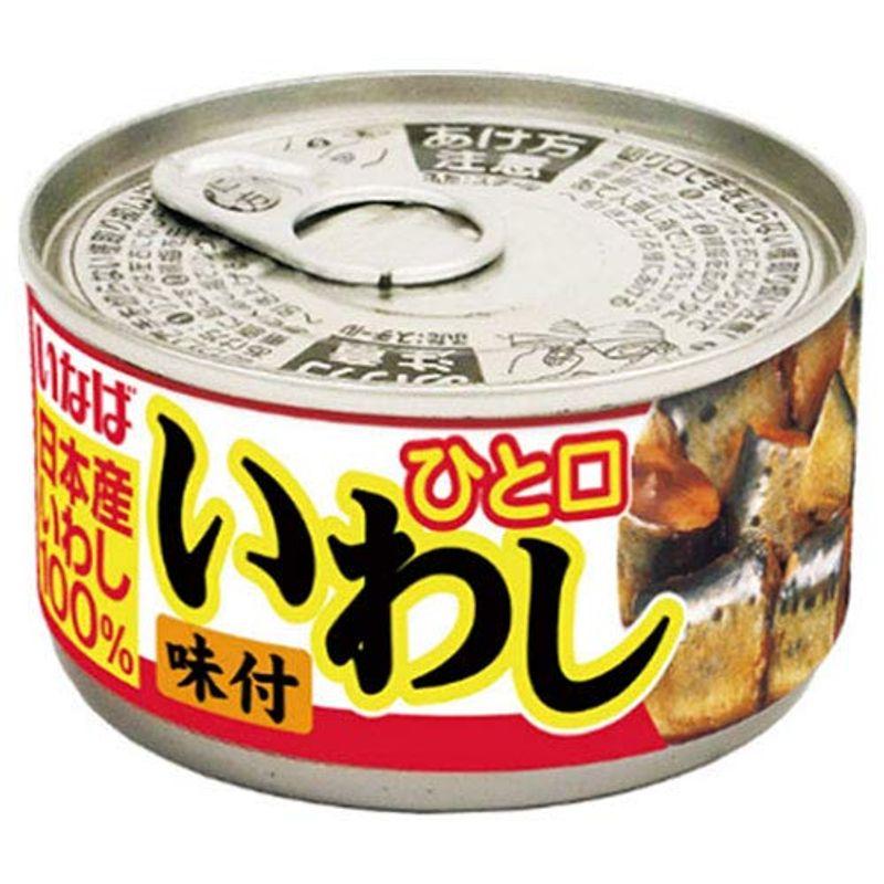 いなば いわし味付 115g（24缶入×1ケース）