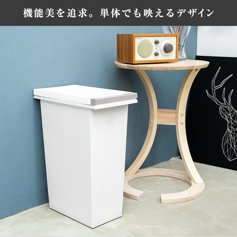 ゴミ箱 おしゃれ ふた付き スリム ゴミ箱 おしゃれ 60L ゴミ箱 分別 楽天市場】ゴミ箱 おしゃれ 60L ゴミ箱 分別 べダル ステンレス