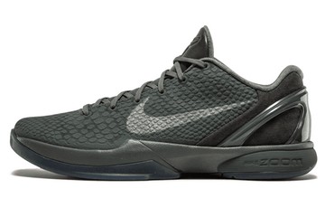 ZOOM KOBE 6 FADE TO BLACK