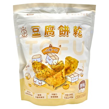正經人 豆腐餅乾 原味  150g  1包