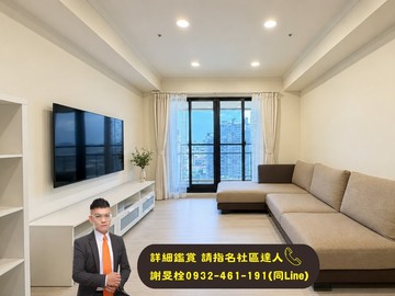 ★買房找阿栓★消防栓的栓★獨家精銳藝博匯三房雙平車｜台中市南屯區忠勇路