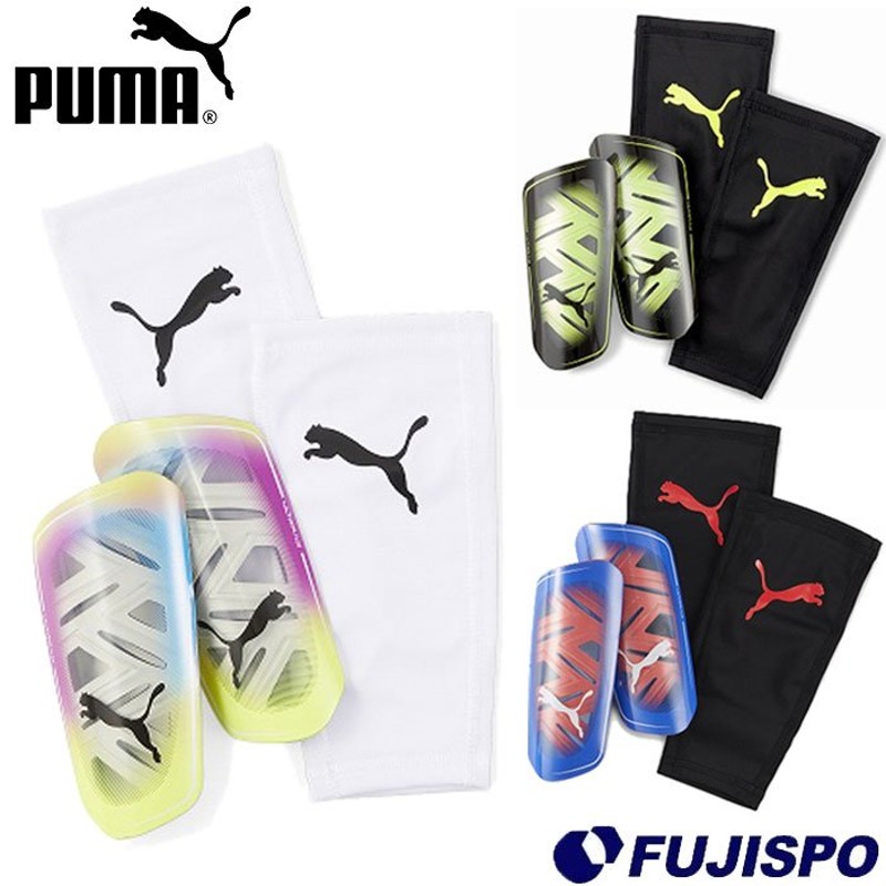 プーマ ウルトラ フレックス スリーブ puma 【サッカー・フットサル】 アクセサリ シンガード レガース 脛当て (030830) 通販  LINEポイント最大0.5%GET | LINEショッピング