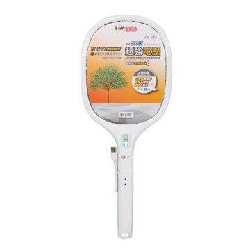 【海威特HI-WATT】HW-929 18650鋰電池USB充電式 電蚊拍(三層電網設計 瞬間3000V)