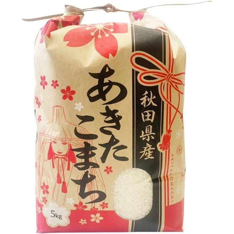 精米5ｋｇ令和4年産 秋田県産 あきたこまち 厳選米 米びつ当番天鷹唐辛子プレゼント付き