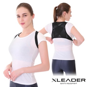 Leader X 輕薄透氣隱形挺背矯姿帶 防駝背心-急