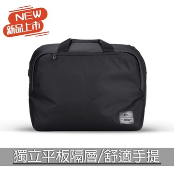 【FX Creations】PGE 15.6吋電腦公事包 #黑 PGE76509-01