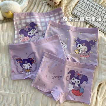 臺灣-出貨🔥女童純棉舒適內褲 寶寶中大童平角三角褲 女孩親膚透氣居家內搭短褲 兒童平角內褲  孩童三角內褲 女童純棉內褲