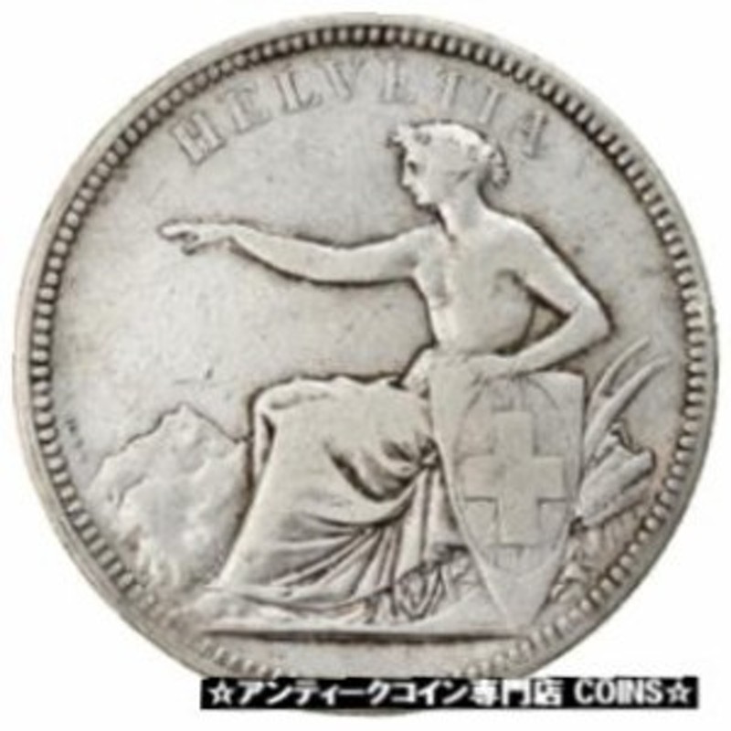 アンティークコイン Coin, Switzerland, Helvetia, Francs, 1874, Bern