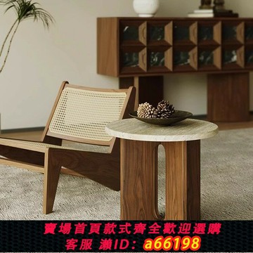 【台灣公司 可開發票】侘寂風輕奢實木角幾客廳沙發洞石邊幾臥室床頭移動圓桌陽臺小茶幾