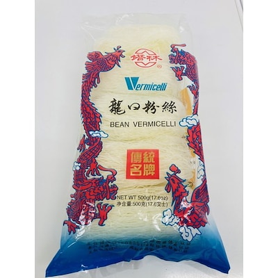 龍口粉絲 春雨 500g 緑豆春雨 ロングハルサメ 火鍋用 サラダ用