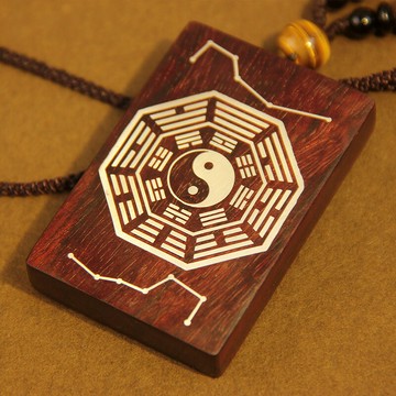 現貨+預購 汽車掛飾車內吊墜-八卦太極河圖洛書汽車內飾2款74if55【獨家進口】【米蘭精品】