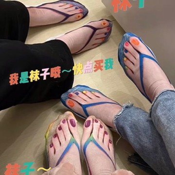🎀免運臺灣有貨🎀女薄款人字拖可愛圖案襪子短筒印花學生春夏情侶古怪搞笑少女船襪