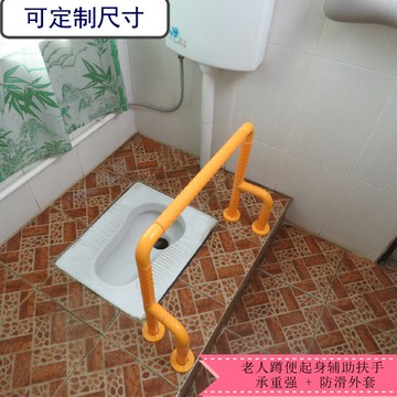 老人廁所扶手浴室把手馬桶不銹鋼防滑欄桿殘疾人衛生間蹲便器拉手 雙11全館免運