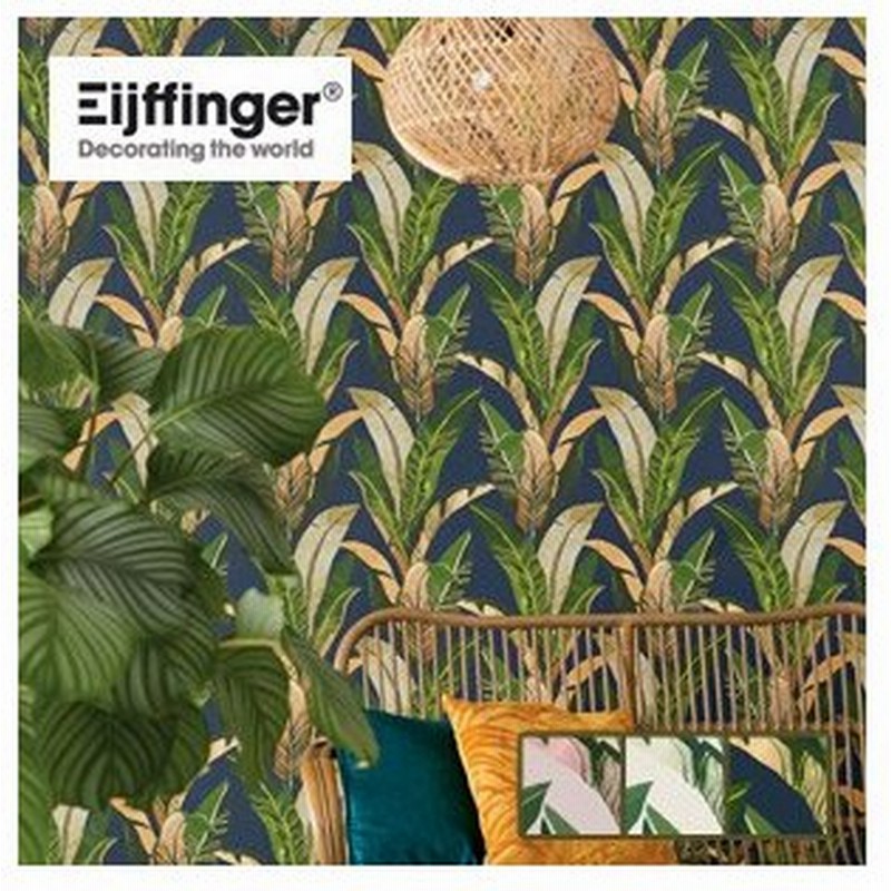 代引き手数料無料 壁紙 のり無し 輸入壁紙 テシード Fusion 52cm 10m Tc 魅了 Teiepidu Ee