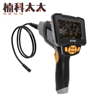 內窺鏡 高清攝像頭 工業下水管道 汽車維修 管道內視鏡 發動機可視探測器 雙鏡頭一米內視鏡 VB100S