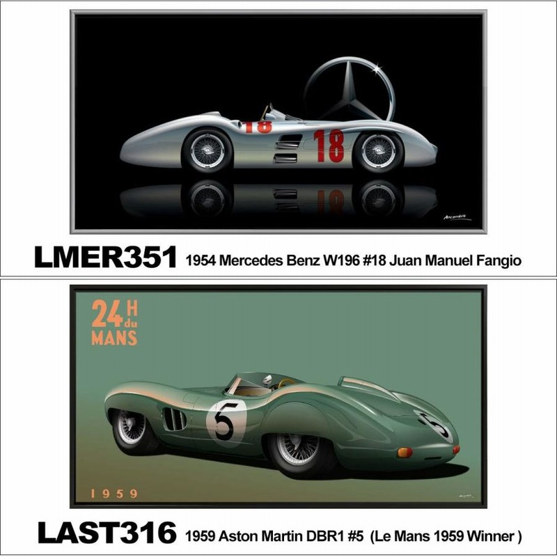 ルマン 24 ポスター THE WINNERS(115 × 60cm) 車 雑貨 Le Mans