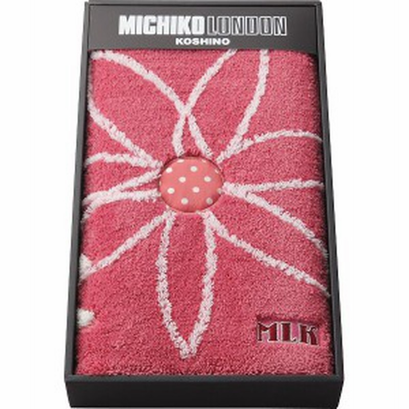 ミチコロンドン キッチンマット ピンク p 通販 Lineポイント最大1 0 Get Lineショッピング