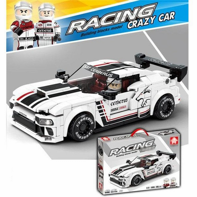 スポーツカー カー 車 Racing レーシングカー Lego レゴ レーサー レゴブロック レッド ブラック プレゼント 子供 男の子 教育 レゴ互換 おもちゃ 通販 Lineポイント最大get Lineショッピング