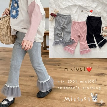 🌈✨mix1001 造型車線 拼接網紗棉褲 ✨兒童舒適棉質造型蕾絲長褲5-17