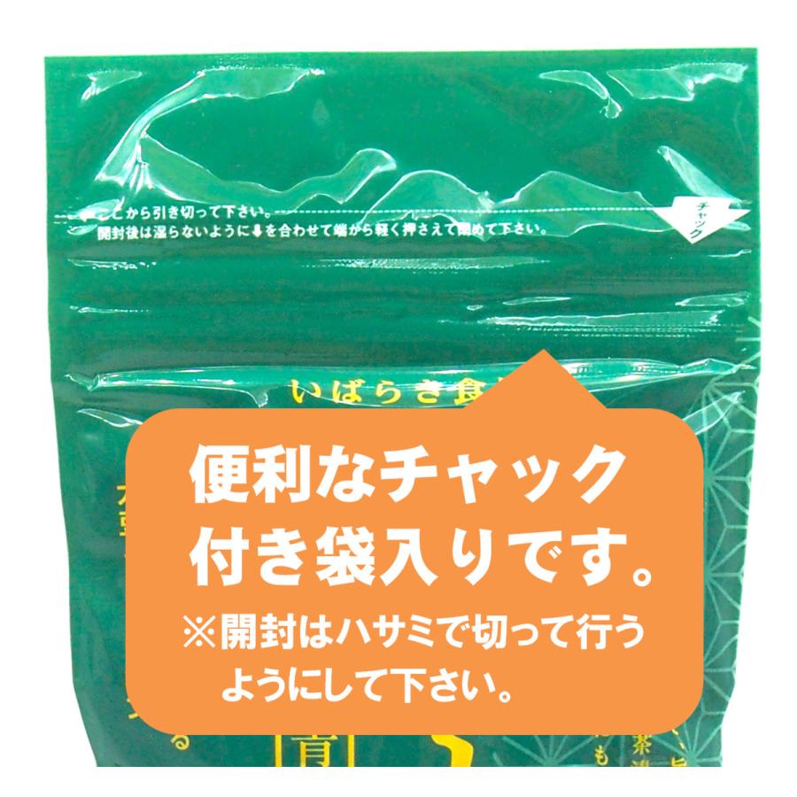 いばらき食品 生干納豆 青のり入 100g×9個セット(計900g)