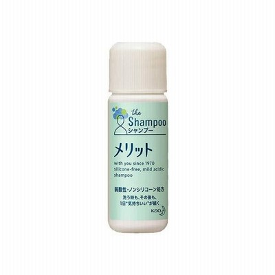 全品送料無料 メリット Merit 花王 シャンプー 16ml 480個 ミニボトル 業務用 レディースヘアケア Istccorp Com