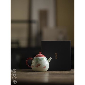 明知山志治愈系手繪茶壺 樹莓派草莓功夫茶具球孔過濾家用壺新品