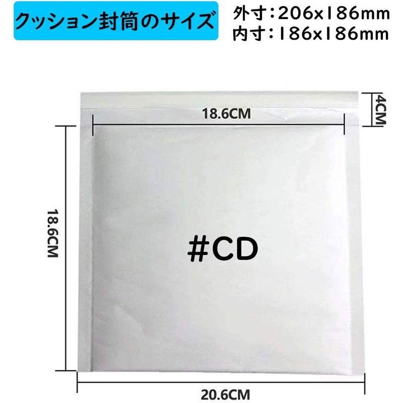 未使用品】 クッション封筒 CDサイズ