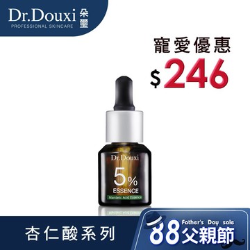 Dr.Douxi 朵璽 杏仁酸精華液 5% 15ml 官方旗艦店
