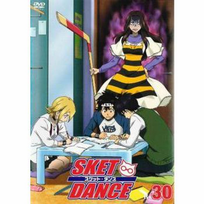 SKET DANCE スケットダンス R-30(59話、60話) レンタル落ち 中古