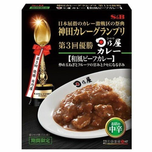 (ヱスビー食品 S＆B 神田カレー 和風ビーフカレー１８０Ｇ×30個